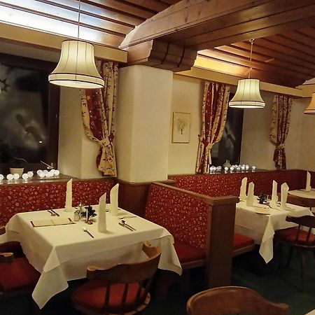 施兰希勒姆尔库尔奈酒店 Kotschach-Mauthen 外观 照片